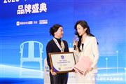 获2025绒毛黄檀家具热门品牌，古森红木董事长夫人王烽艳女士接受央视主持人采访（附视频）