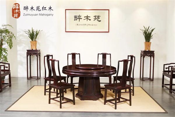 醉木苑红木：这一抹红木色，是岁月给“家”最温暖的答案