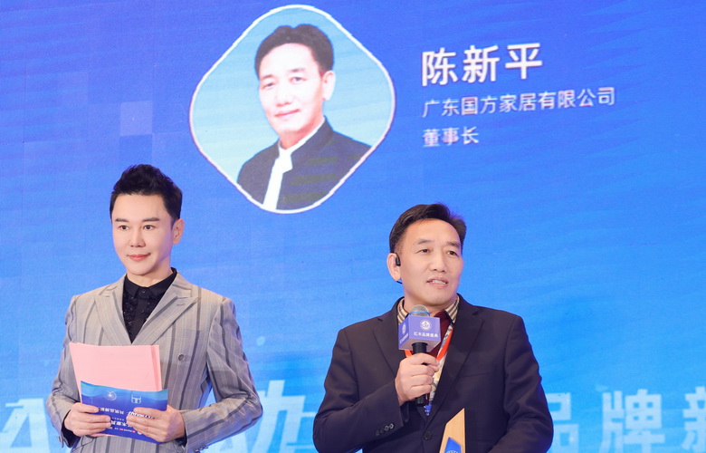 视频|央视主持人采访陈新平：国方整装十年，为客户塑造文化和价值