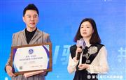 获“2025红木家具十大受欢迎品牌”，红古轩接受央视主持人采访（附视频）