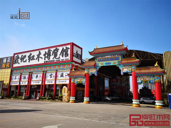中山做大红酸枝家具的知名品牌，推荐波记家具