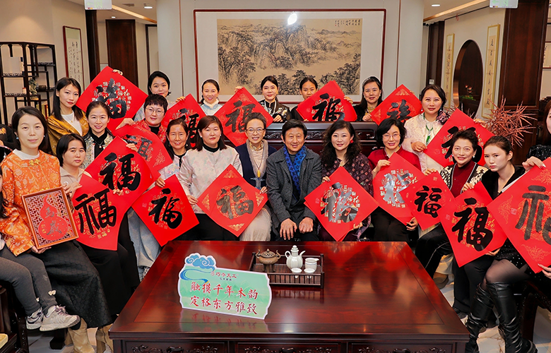墨韵焕新·执笔迎春 | 巧夺天工红木新春书画联谊活动圆满举办