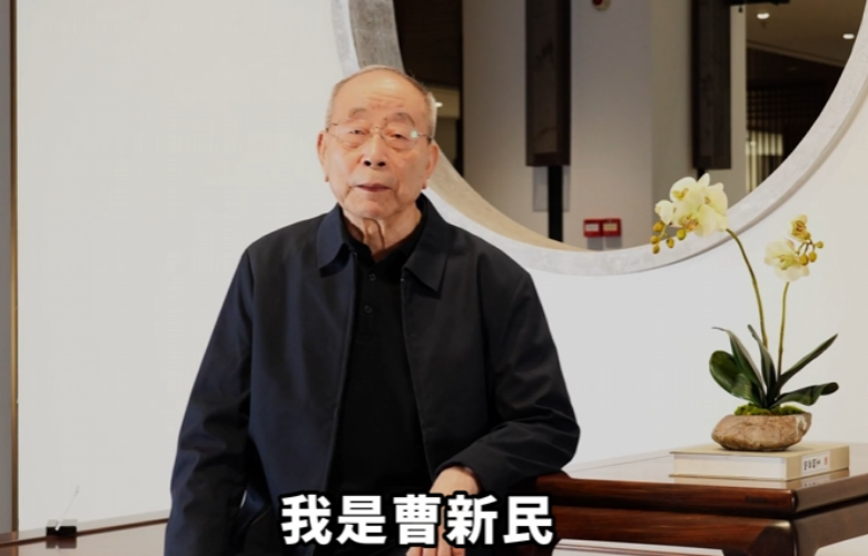 中国红木家具技术专家曹新民向全国家具人拜年！