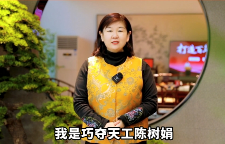 巧夺天工营销总经理陈淑娟向全国家具人拜年！