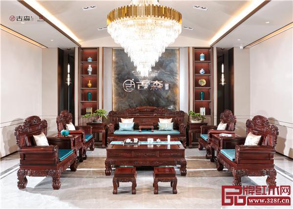 山东红木家具品牌优选古森红木