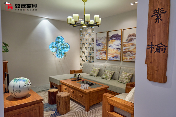 国内哪家品牌老榆木家具做得比较好？致远家具可选择？