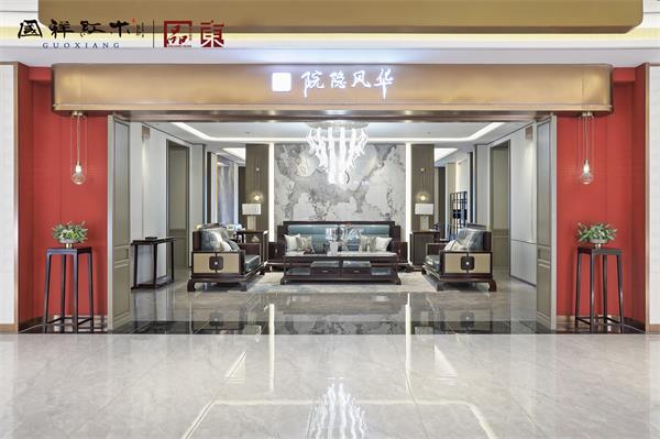 买绒毛黄檀家具推荐哪个品牌？国祥红木藏尽春日雅韵与匠心