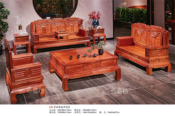 广东哪里能买到正宗的大果紫檀家具？来江门新会名嘉坊红木！