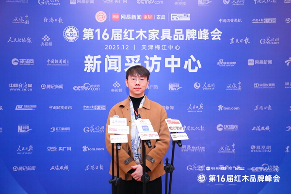 古森红木总经理吴建宇