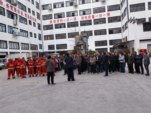 喜迎红红木 喜迎红红木