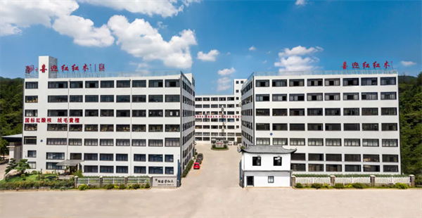 喜迎红红木 喜迎红红木