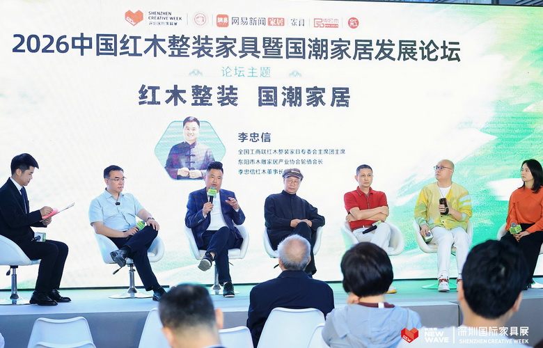 李忠信：让千年东阳木雕技艺在国潮时代焕发新活力