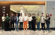 浙江红木产区走进红古轩，共探红木整装设计与技术新路径