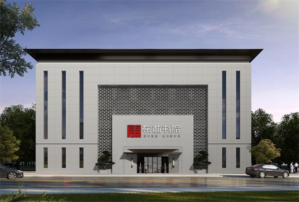 东林书院新中式：承千年文脉，铸当代东方人居典范