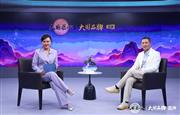 高光亮相！红古轩闪耀“大国品牌盛典”：以匠心铸就国货之光