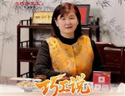 巧夺天工红木 | 择一业终老，守一企一生！