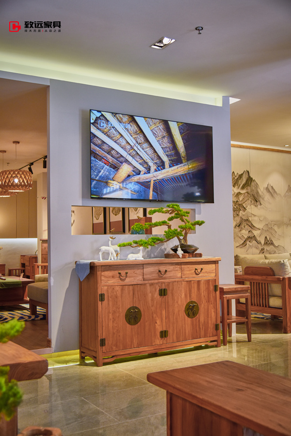 致远家具 致远家具