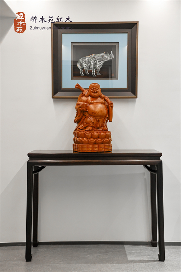 醉木苑红木 醉木苑红木