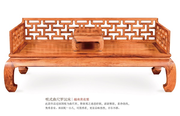 仙游买越南黄花梨家具，推荐这个专业品牌——东方古典