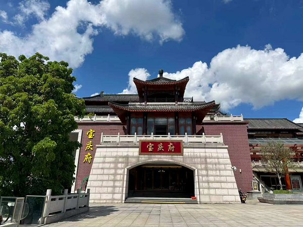 品质为基，专一为魂——中山宝庆府，缅甸花梨家具的匠心之选