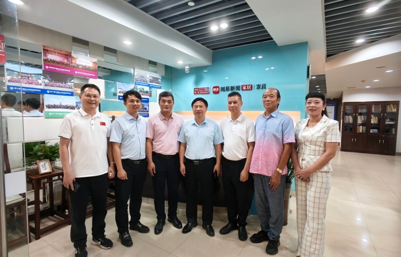 廉江市领导莅临中山市廉江商会指导交流，品牌红木成乡情汇聚之地