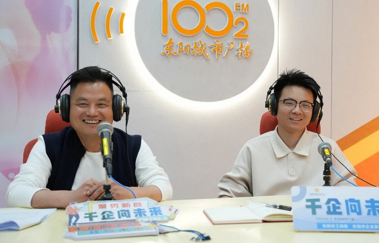 千企向未来 | 对话李忠信红木两代红木人：守业不是墨守成规，整装全案是交付“完整的家”