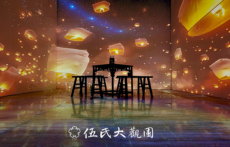 重磅预告 | 六朝光影，大师开讲！伍氏大观园“五一”邀您共赴国风盛宴