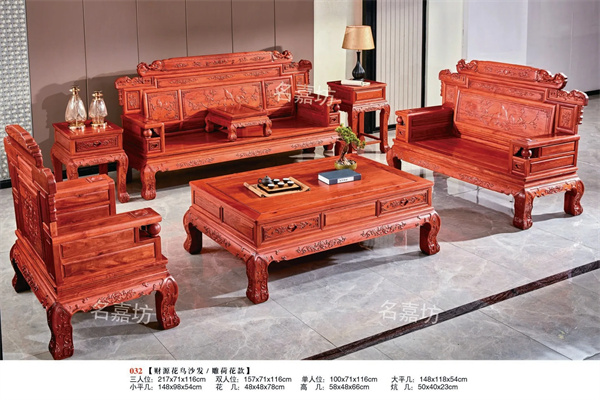 新会大果紫檀品牌哪家的品质和口碑比较好？名嘉坊红木真材传古韵