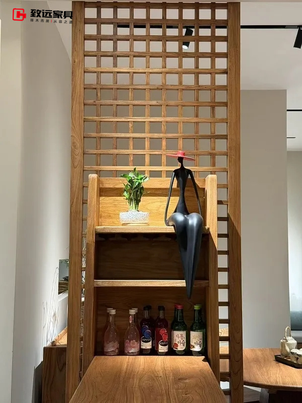 致远家具