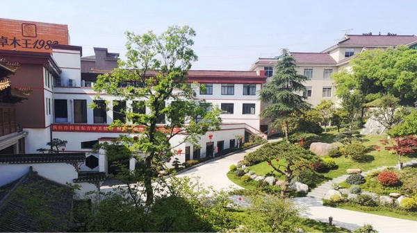 卓木王杜山庄