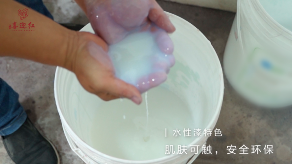 喜迎红红木