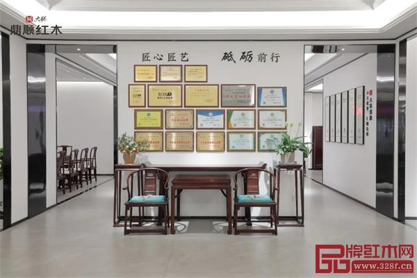 鼎顺红木