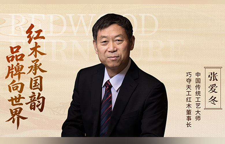 5.10品牌日 | 31年，一个叫“巧夺天工”的品牌，还在努力奔跑