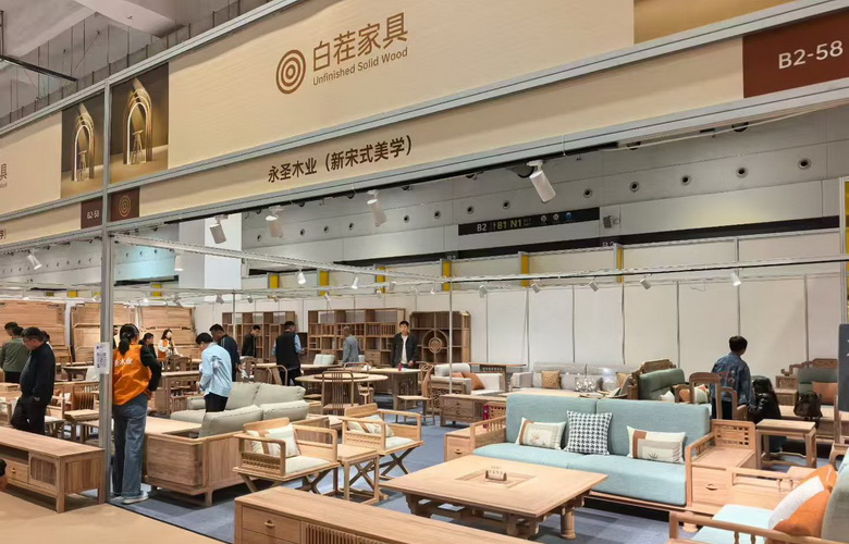 彭亮：青岛国际家具展
