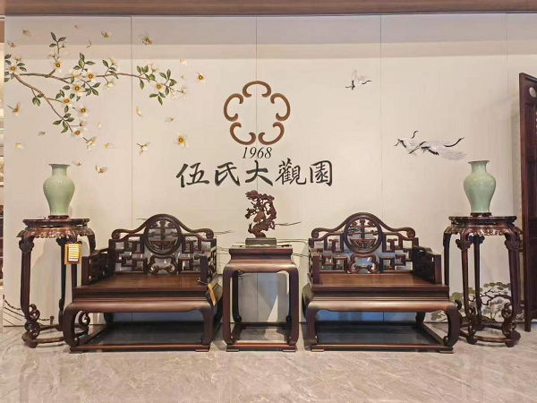 中山高端红木口碑之选：伍氏大观园，买高端红木必看