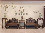 中山高端红木口碑之选：伍氏大观园，买高端红木必看
