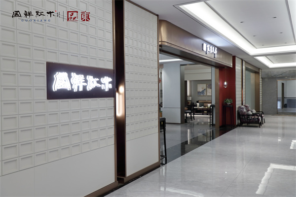 东阳有哪些红木整装品牌？国祥红木：本土匠心整装标杆