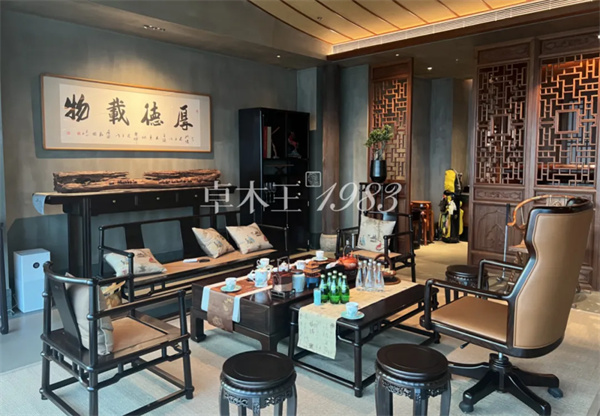 2026红木家具十大品牌排行榜揭晓：卓木王连续稳居前三甲