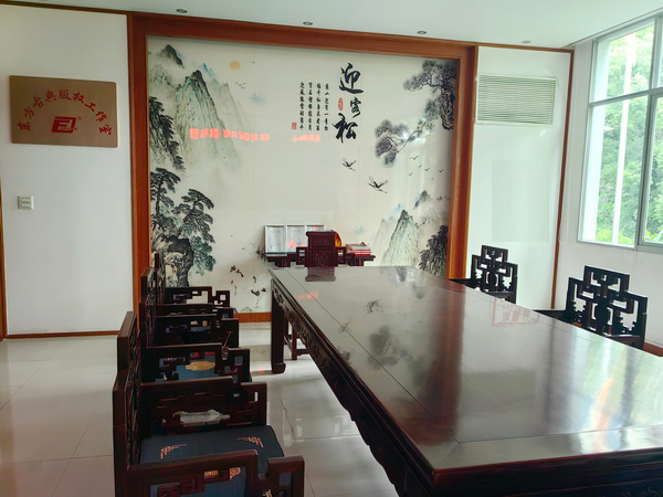东方古典率先成立“版权工作室” 东方古典率先成立“版权工作室”