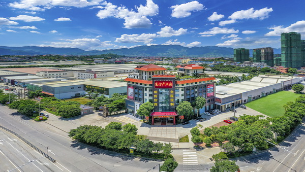 东方古典总部产业园实拍外景 东方古典总部产业园实拍外景