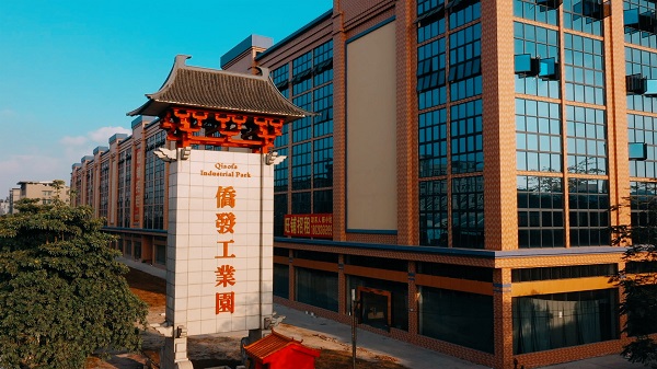 中山地区有实力的红木品牌厂家：伍氏大观园的企业实力解析