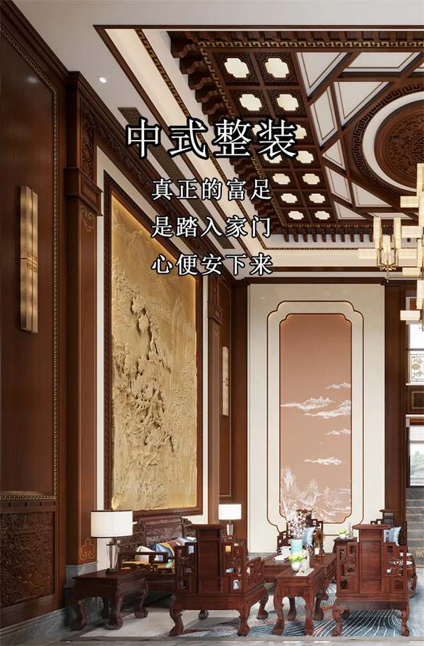 华厦·大不同 华厦·大不同