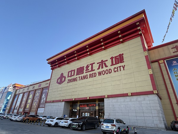 选购红木看中唐红木城：品质有保障，服务更贴心
