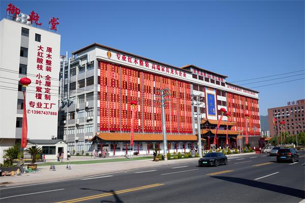 御乾堂红木：连续5个月荣登红木家具十大品牌推荐榜
