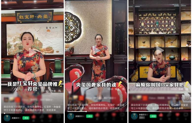 当“模仿”成为展会风景，家具行业的“魂”在哪里？