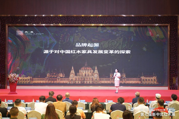 红宝轩央玺：用“有迹可循”的底气，定义国奢家居第一品牌！